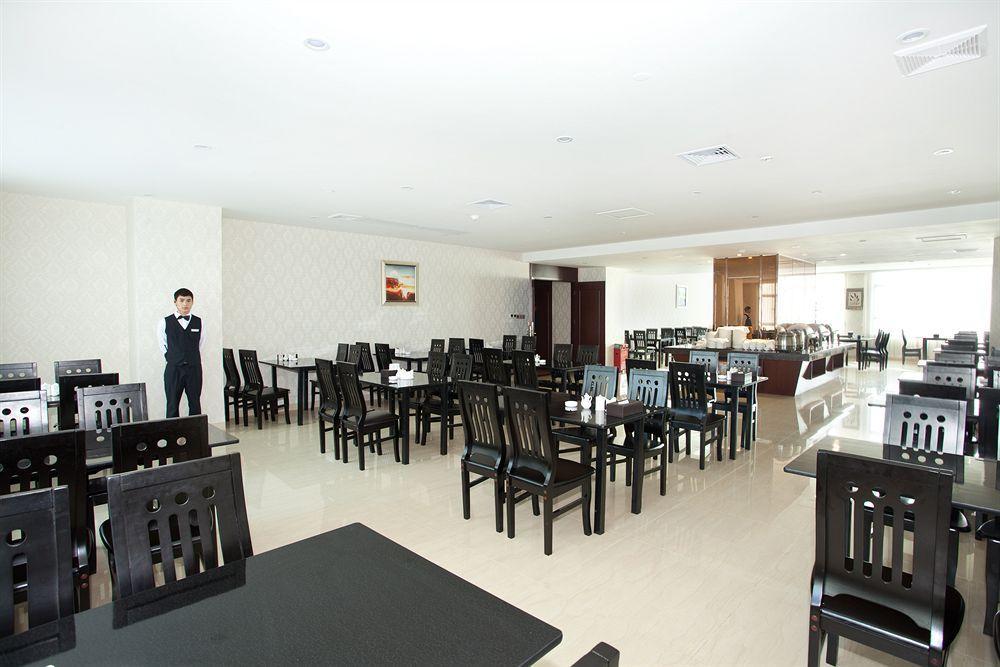 Oubon International Hotel Canton Extérieur photo
