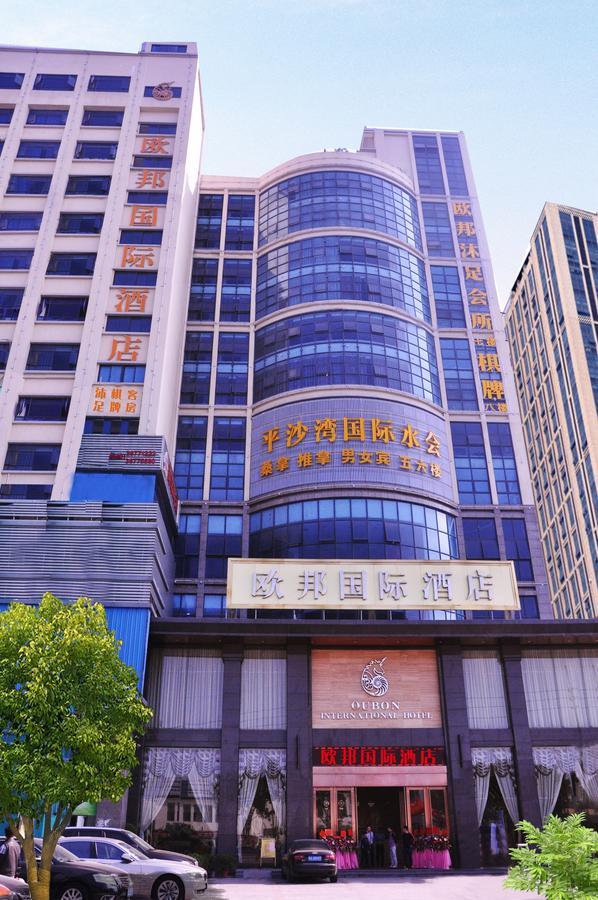 Oubon International Hotel Canton Extérieur photo