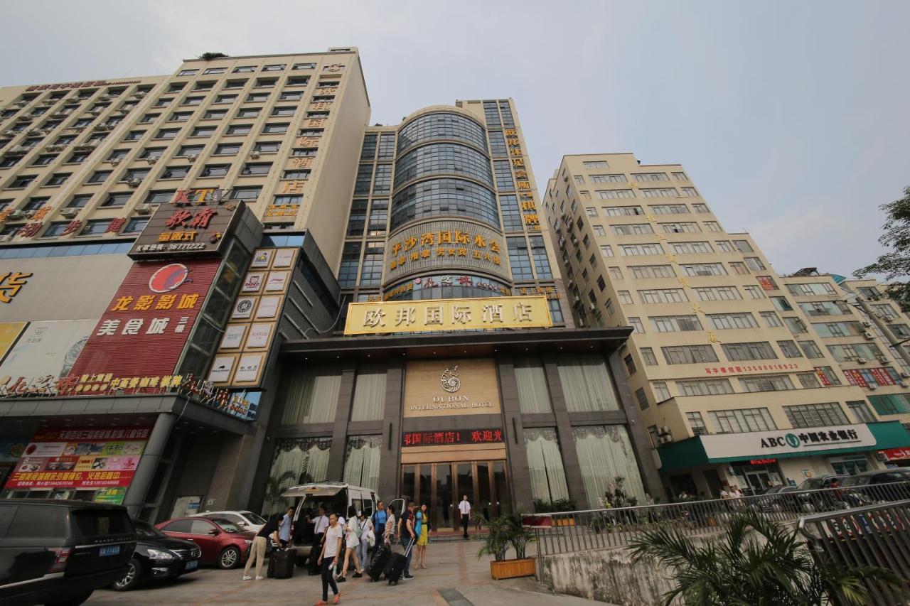 Oubon International Hotel Canton Extérieur photo