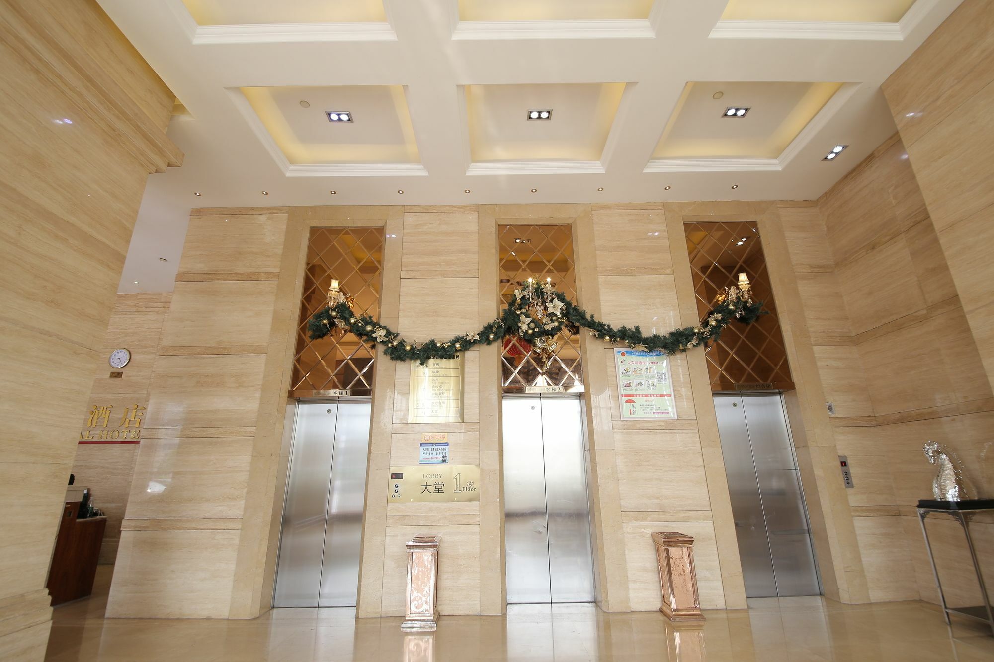 Oubon International Hotel Canton Extérieur photo